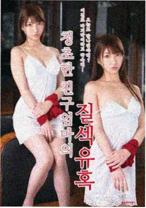 结局解析长文封面