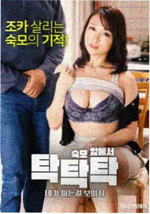 家庭题材趋势分析配图